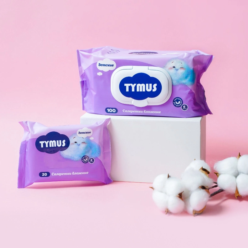 Flushable wet wipes